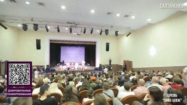 Православные атеисты, сектанты, ворожеи – это мир, в котором мы живем! А кто же я? смотреть онлайн