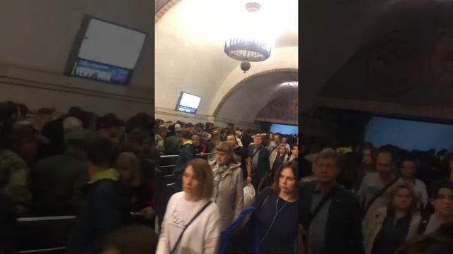 Метро Киев Золотые ворота как всегда ? смотреть онлайн