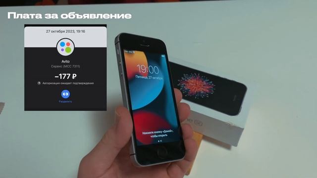 Я БОЛЬШЕ НЕ ХОЧУ БЫТЬ ПЕРЕКУПОМ! | С 5К ДО МАКА смотреть онлайн