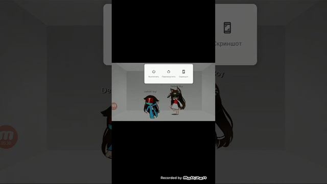 ето туториал как сделать видео на гача клуб смотреть онлайн