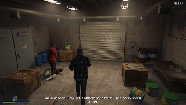 GTA Online "Контракт" Новая миссия "Посеянный капитал" смотреть онлайн