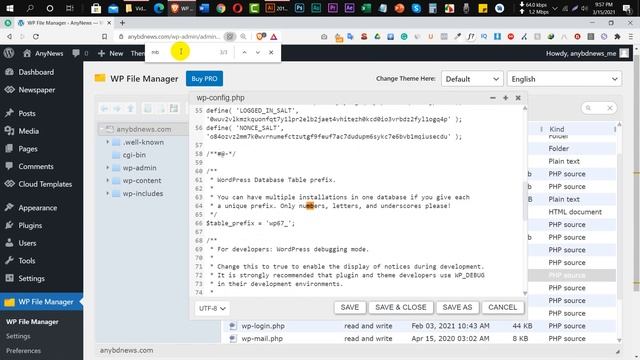 how to increase PHP memory limit in WordPress смотреть онлайн