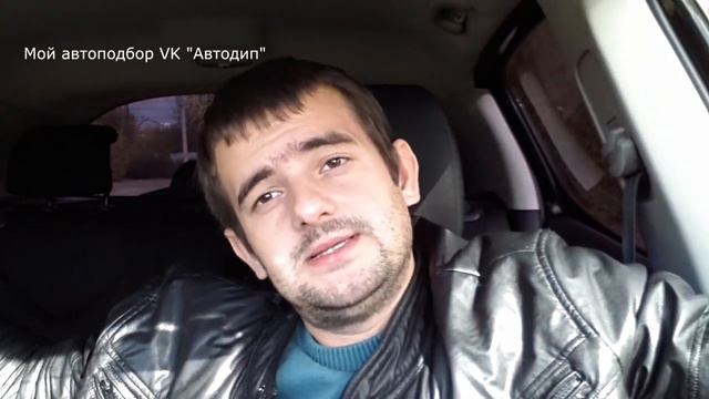 Стоит ли покупать машину в Москве. Вся правда смотреть онлайн