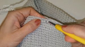 ПОЧЕМУ КОСИТ вязание В РАСКОЛ по кругу? / Школа МК / Вязание крючком / Мамочкин канал