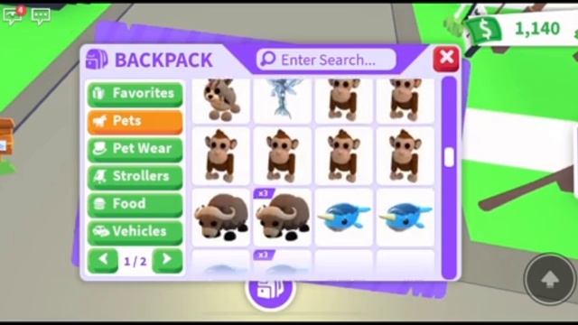 эт не мои петы...