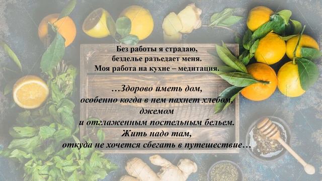 Видеообзор к книге Эльчина Сафарли "Дом, в котором горит свет" смотреть онлайн
