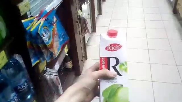 Сок rich смотреть онлайн