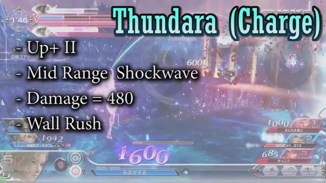 Terra Branford 1.0 (Pre-Rework) Moveset + Detail - Dissidia Final Fantasy NT (DFFAC/DFFNT) смотреть онлайн