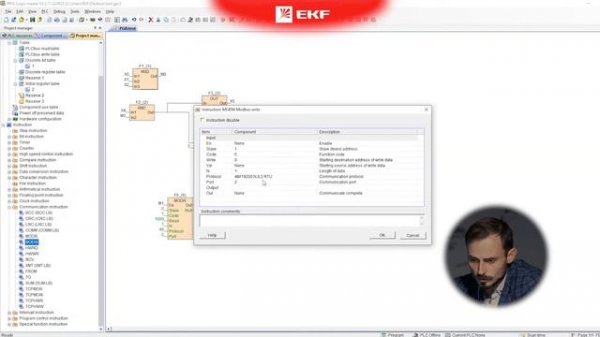 Настройка обмена данными по протоколу Modbus в PRO-Logic master