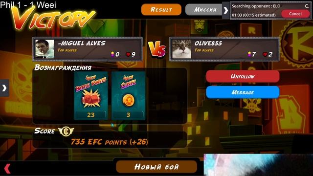 Urban rivals. JunkzBerz gaming, way for top-1 смотреть онлайн