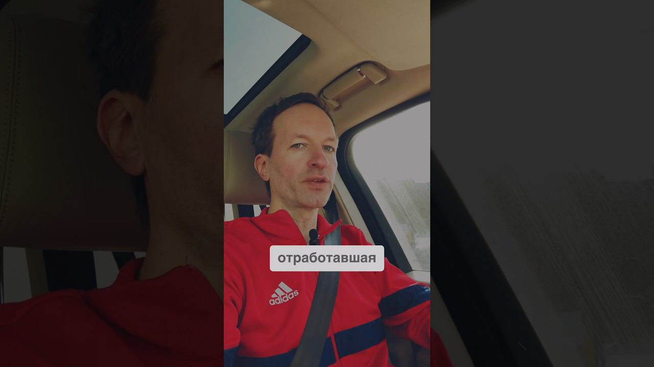 Электромобиль или машина на обычном топливе? Что лучше? #бложекрежиссера смотреть онлайн