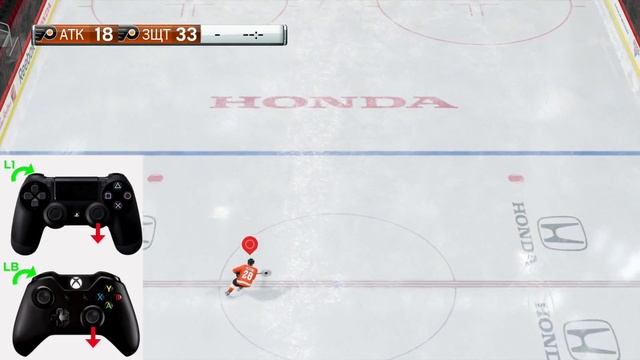 УЧИМСЯ ДЕЛАТЬ ФИНТЫ | NHL 16 DEKES & DANGLES TUTORIAL смотреть онлайн
