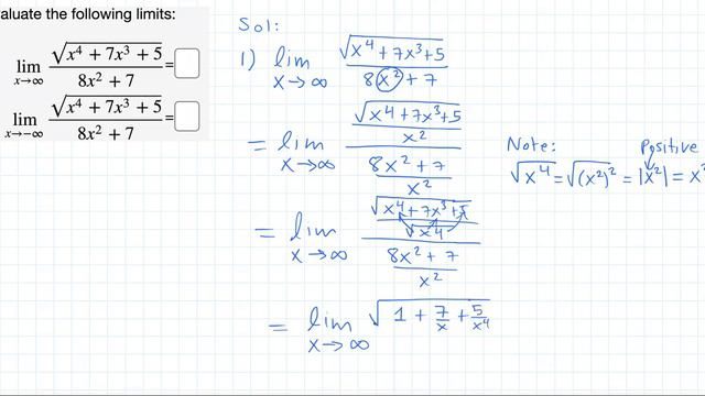 Limits at Infinity Example 1 смотреть онлайн
