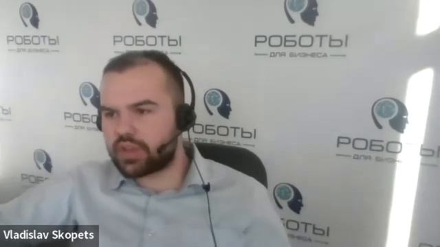 Менеджер по продажам делится эмоциями о продаже голосовых роботов в франшизе LPTracker. смотреть онлайн