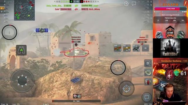 Рейтинговые Бои Путь в 5000 РБ | Розыгрыш Золота на Трово | M_E_F_O_D_Y WoT Blitz смотреть онлайн