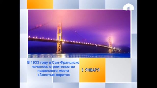 В этот день 1731 года в Москве зажглись первые уличные фонари смотреть онлайн