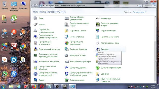 Бесплатный PUBG Lite. Подробный гайд по установке и запуску. [PUBG Lite]