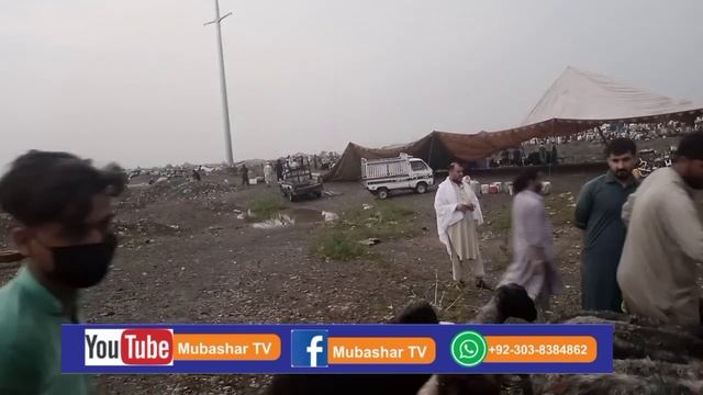 Da Jamrud TD Bazar Mandaye Retona awo Baran смотреть онлайн