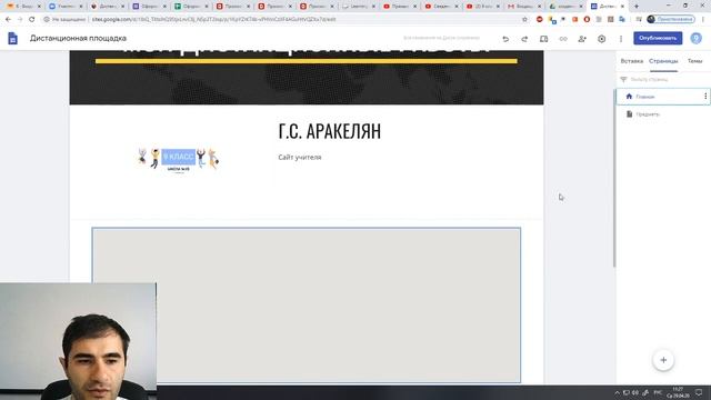 9 класс - Информатика и ИКТ - создание простого сайта: Google Sites - 23.04.2020 смотреть онлайн