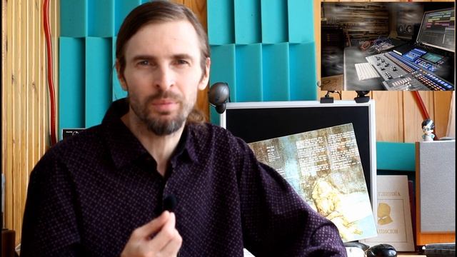 True Stereo смотреть онлайн