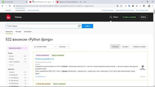 Python asoslari videokursi смотреть онлайн