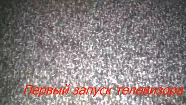 Ремонт LED телевизора своими руками смотреть онлайн