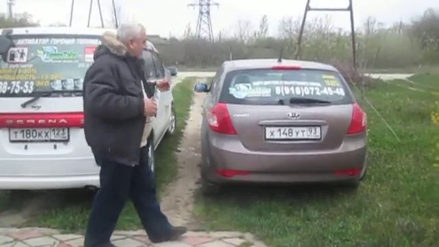 ШИРОКОЕ ПРИМЕНЕНИЯ ENVIRO TABS В ГОРОДЕ АБИНСК!!!!