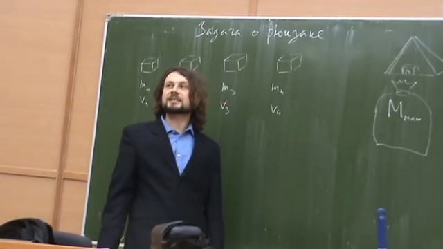 Алгоритмы на Python 3. Лекция №17 (весной 3-я)-(480p) смотреть онлайн