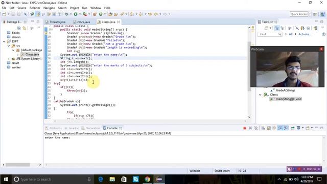 java exp 7 смотреть онлайн