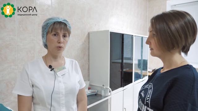 Процедурный кабинет клиники КОРЛ смотреть онлайн
