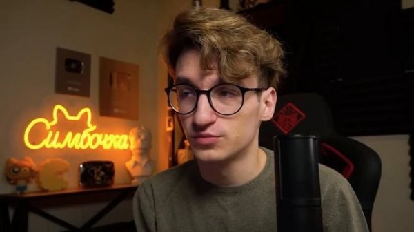 Что случилось с Симбочкой Младшим...