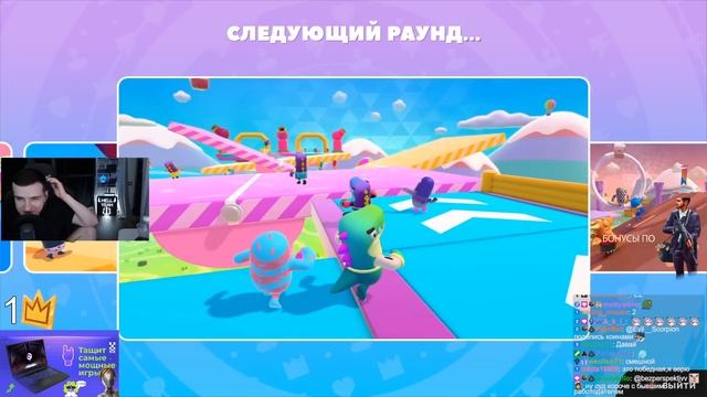 ИГРАЕМ В НОВОЕ ОБНОВЛЕНИЕ В FALL GUYS #1 смотреть онлайн