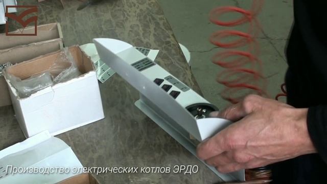 Производство электрокотлов на заводе ЭРДО (2019) смотреть онлайн