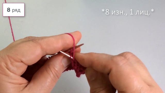 Складки с фестонами / Вязание спицами / Folds with scallop knitting pattern смотреть онлайн