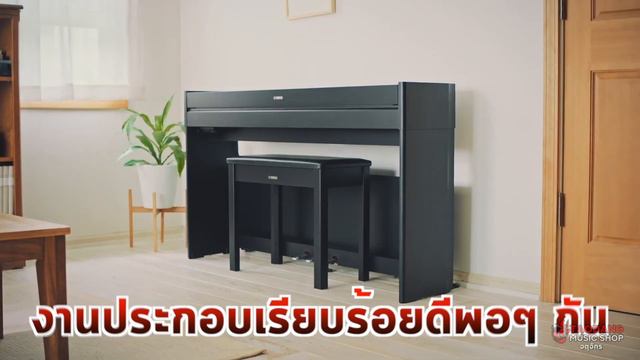 🔥ศึกประจำชาติ Top 5 เปียโนไฟฟ้า ไม่เกิน 40,000 ตัวไหนจะเป็น No.1 ! l Kawai, Yamaha, Casio l เต่าแดง смотреть онлайн