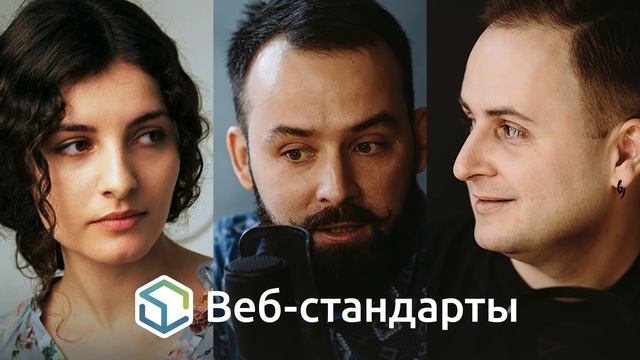 115. Safari и Chrome, Ruby Sass всё, логические свойства, доступные таблицы, классы и const в JS смотреть онлайн