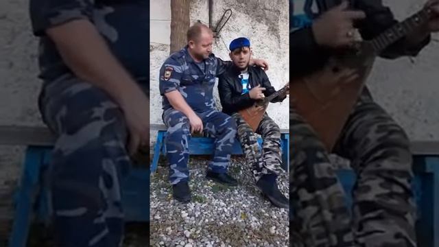 Сан миска НАНА смотреть онлайн