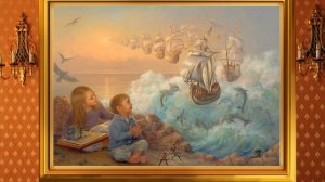 СКАЗОЧКА.  С.  ПРОКОФЬЕВ.  ДЕТСКАЯ МУЗЫКА