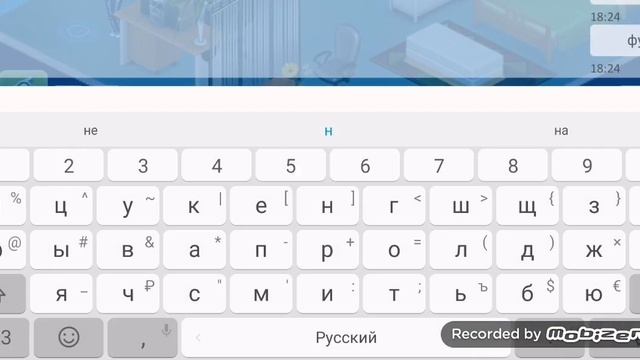 Смотрите видео и поймете смотреть онлайн