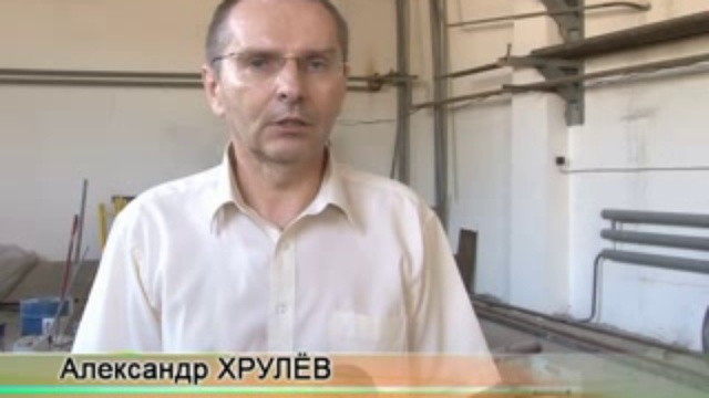 Отопительный сезон смотреть онлайн