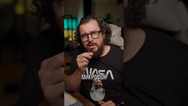 Тест записи микрофона дешевый против дорого. смотреть онлайн