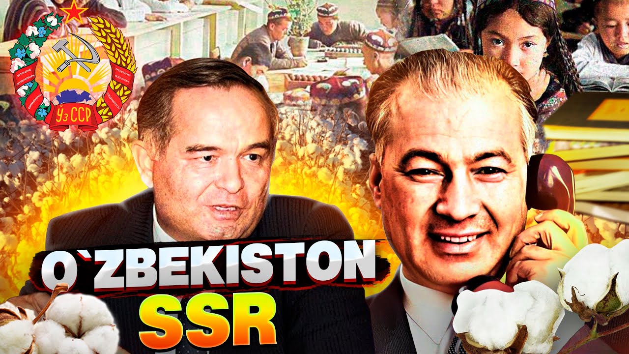 УЗБЕКИСТОН ССР РАХБАРЛАРИ ХАКИДА СИЗ СУРАГАН ФАКТЛАР