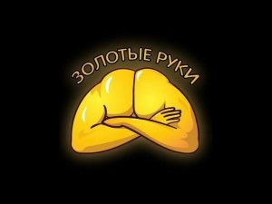 Sansui au-a907 Профилактика. Часть 3. Грустная…