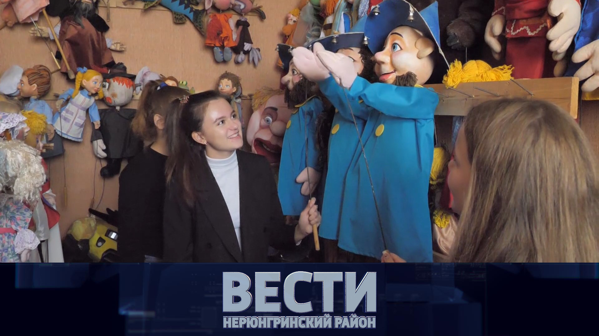 Выпуск от 24.09.2022: народные избранники приступают к работе; сессия райсовета; экскурсия в театр смотреть онлайн