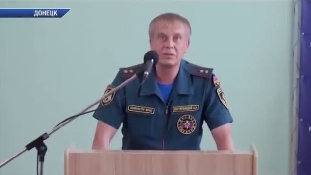 Посвящение в студенты Академии гражданской защиты МЧС ДНР смотреть онлайн