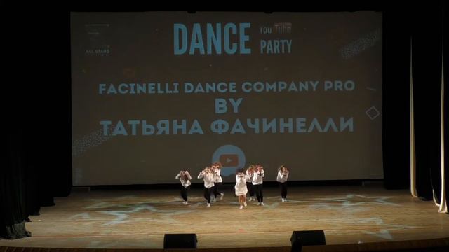 Birthday Party Facinelli Dance Company PRO by Фачинелли Татьяна All Stars Dance Centre 2018 смотреть онлайн