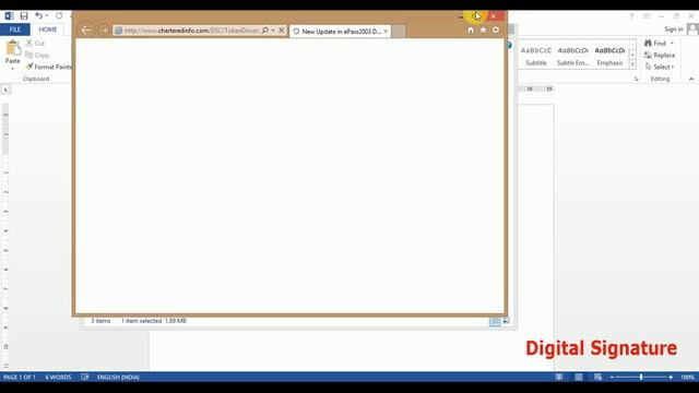 How to install epass2003 смотреть онлайн