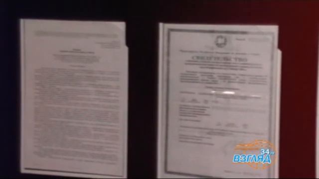 Фейерверк смотреть онлайн