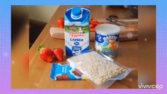 "Как появилось мороженое?" смотреть онлайн
