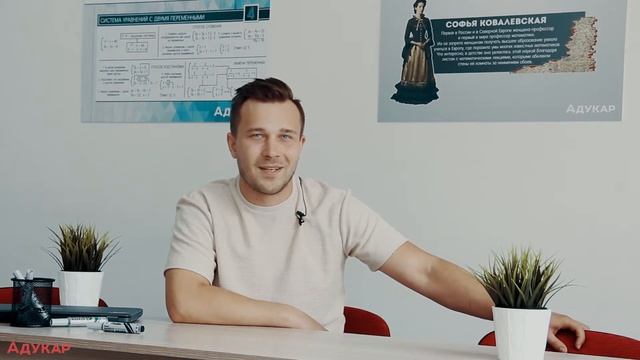 Юрий Сегень – Маркетинг смотреть онлайн